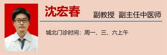 全身一按一个坑,很多人都忽略了这个病……(图10) 微信图片_20230830103417_1.jpg
