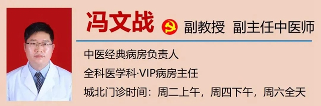 全身一按一个坑,很多人都忽略了这个病……(图11) 微信图片_20230830103417_2.jpg