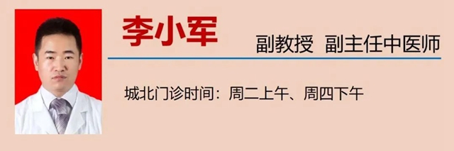 全身一按一个坑,很多人都忽略了这个病……(图12) 微信图片_20230830103417_3.jpg