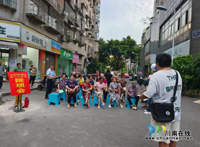 QQ截图20230830110942.png