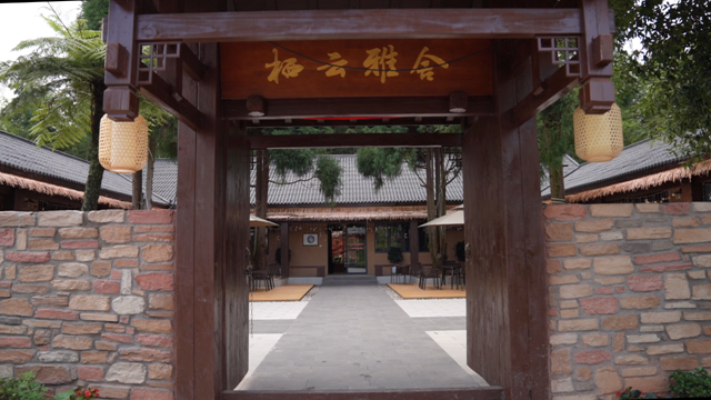 微信图片_20230901101622.png