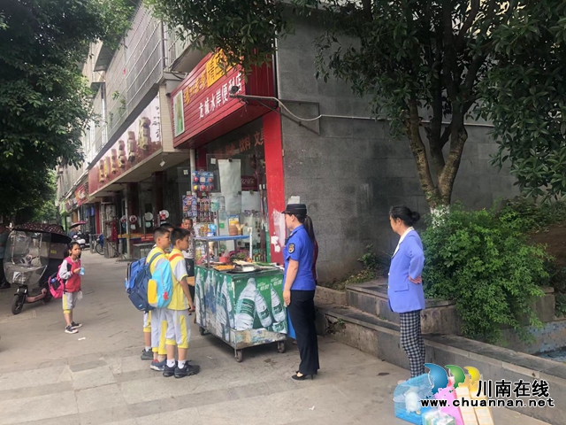 微信图片_20230830122849.jpg