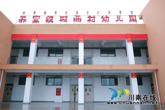 学校教学楼.jpg