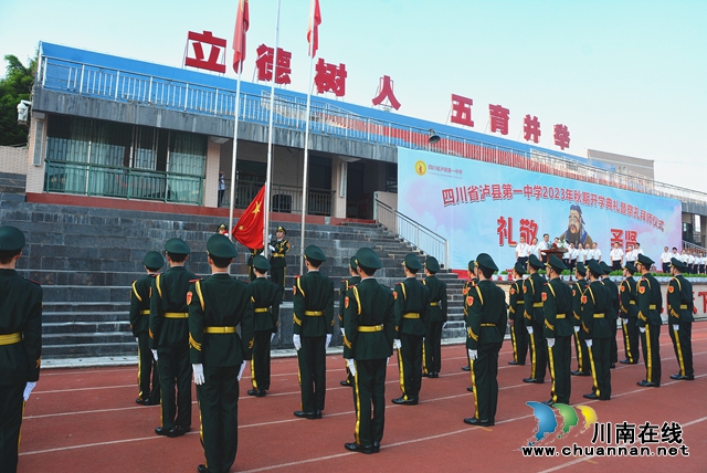 微信图片_20230901111642.jpg