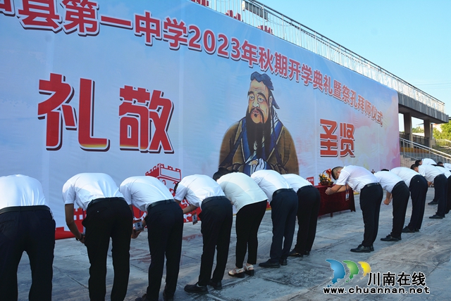 微信图片_20230901112718.jpg