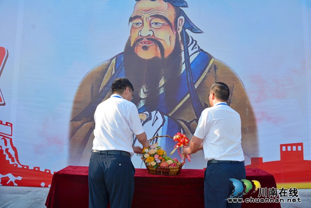 微信图片_20230901161825.jpg