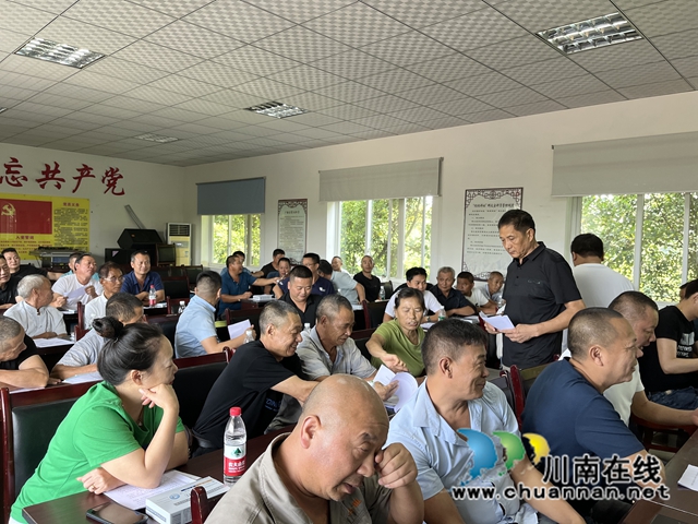 投票现场（图牟行友）.jpg