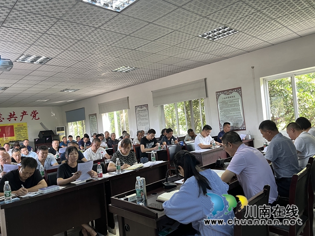 村民代表大会表决通过《村规民约》3（图牟行友）.jpg
