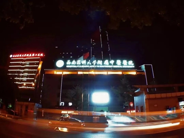 微信图片_20230905102734.jpg
