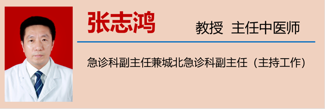 微信图片_20230905102735_3.png