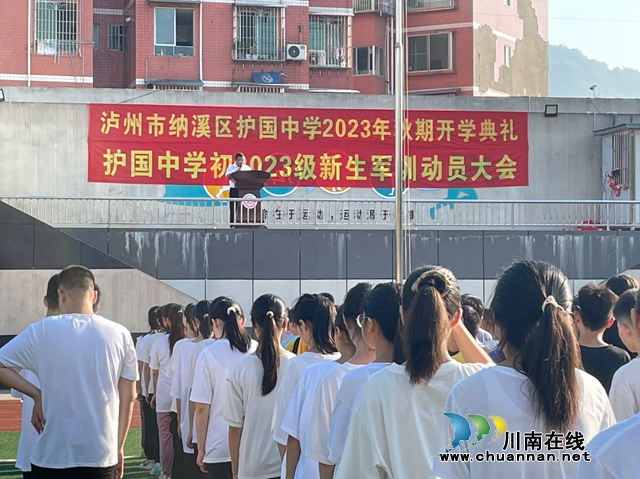 QQ图片20230905212136.jpg