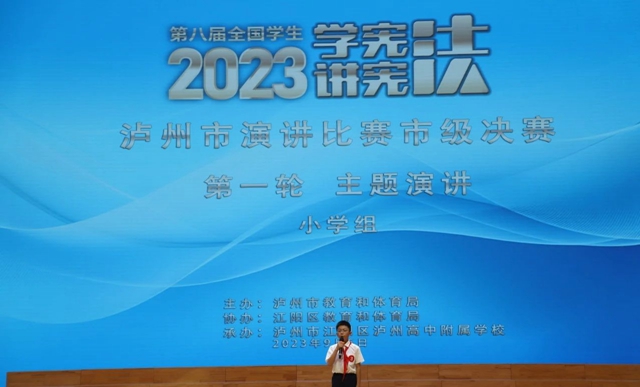 宪法3.jpg