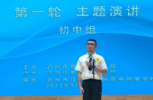 宪法4.jpg