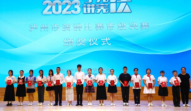 宪法10.jpg