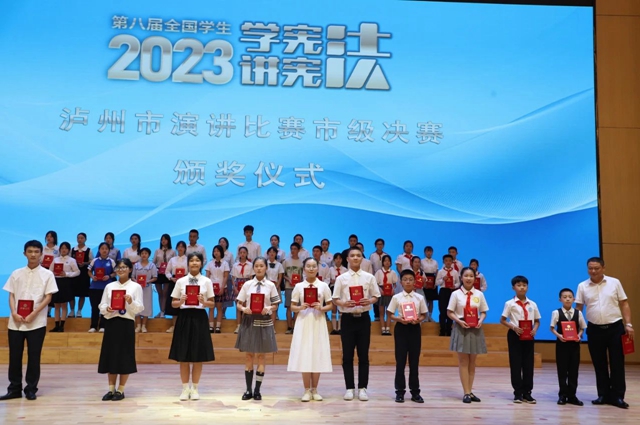 宪法11.jpg