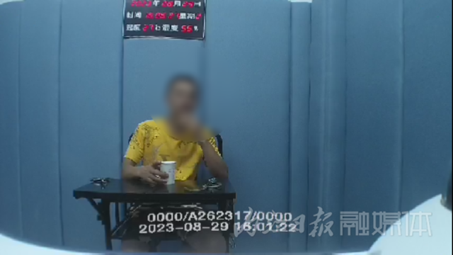 微信图片_20230907102115_1.png