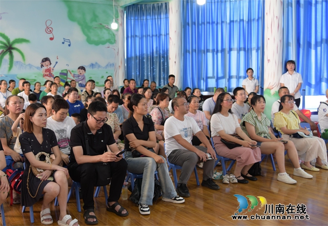 5集中会议 .JPG