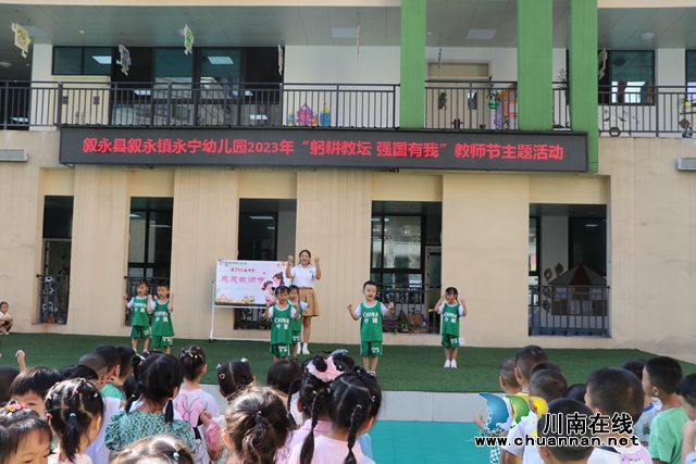 舞蹈《老师》.JPG