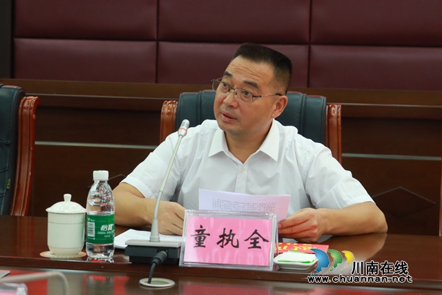 微信图片_20230908144514.jpg