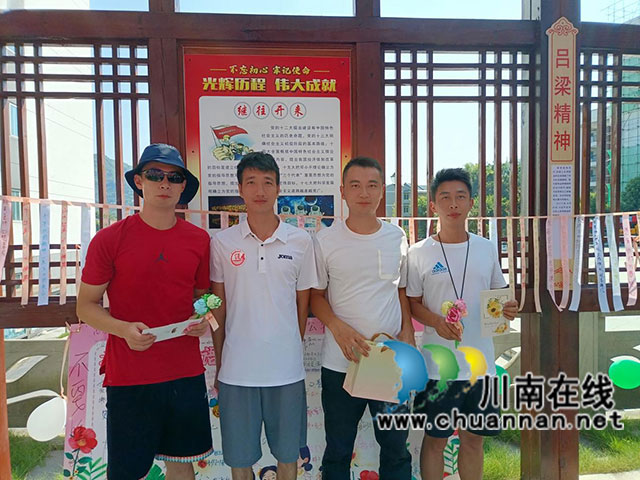 微信图片_20230908225345.jpg