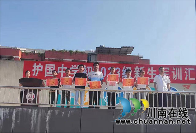 微信图片_20230908230248.jpg