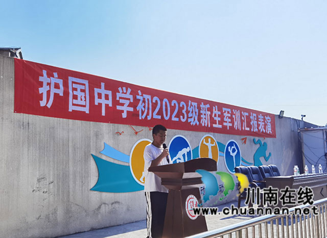 微信图片_20230908231044.jpg