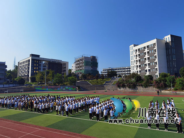微信图片_20230908231037.jpg