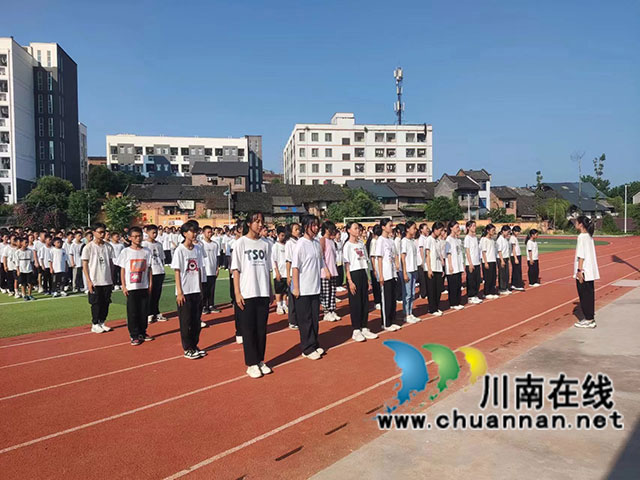 微信图片_20230908230314.jpg
