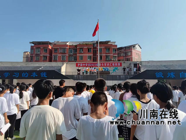 微信图片_20230908231005.jpg