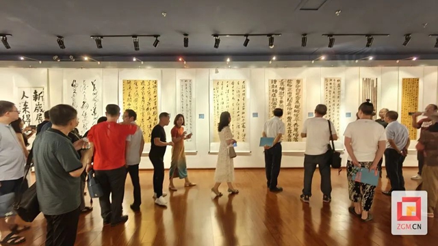 五地市书法篆刻作品交流展在自贡首展