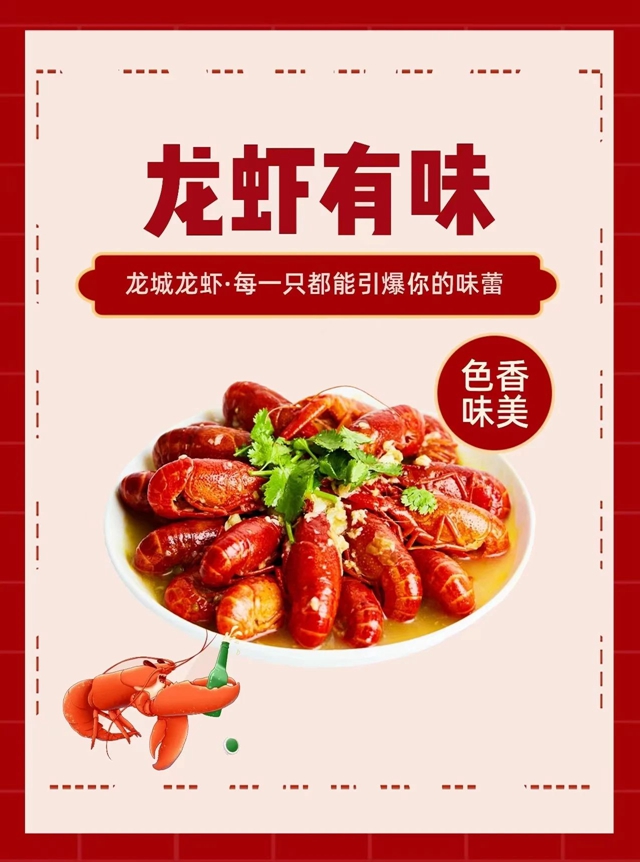 微信图片_20230911100954.jpg