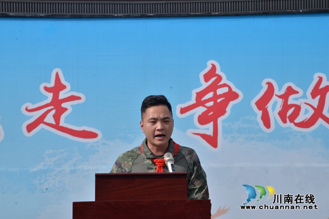 退役军人亢一凡演讲.JPG