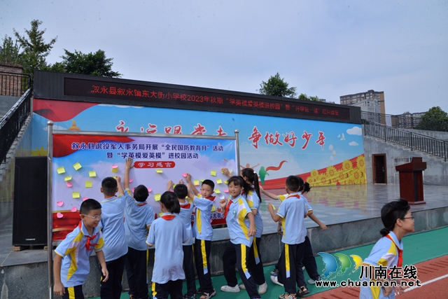 学生感言.JPG