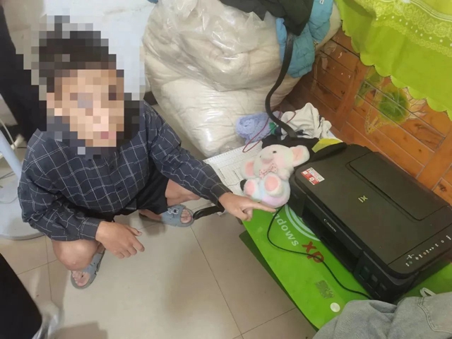 微信图片_20230912104532.jpg