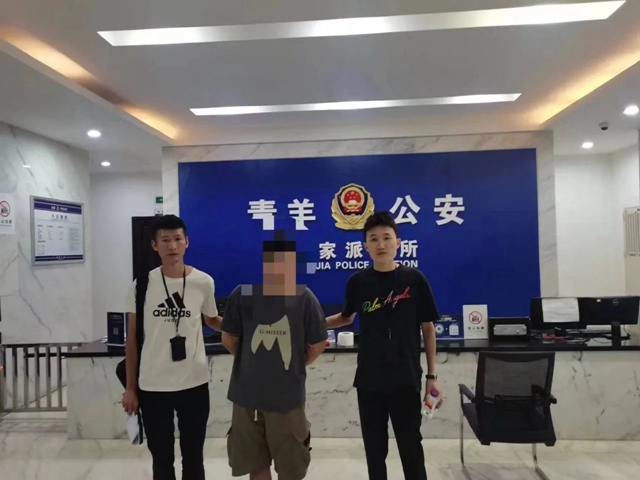 微信图片_20230912104539.jpg
