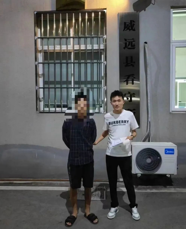 微信图片_20230912104543.jpg