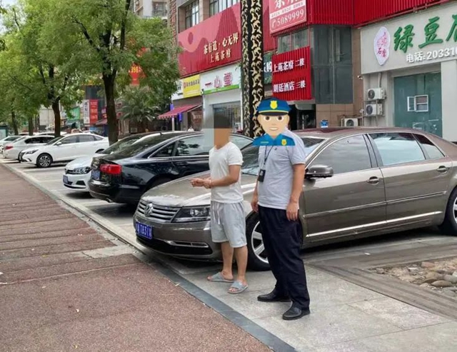 微信图片_20230912104600.jpg