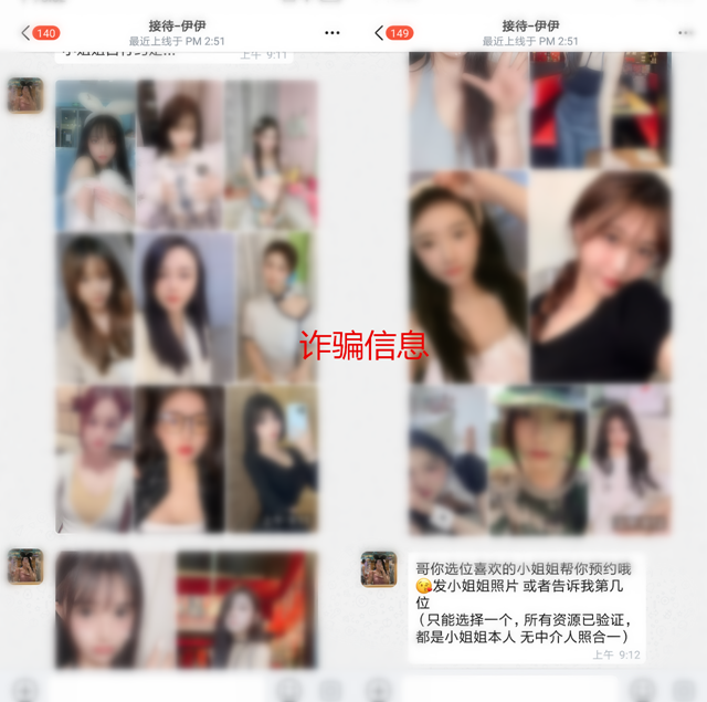 微信图片_20230912104624.png