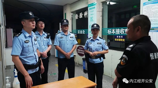 微信图片_20230912104645.jpg