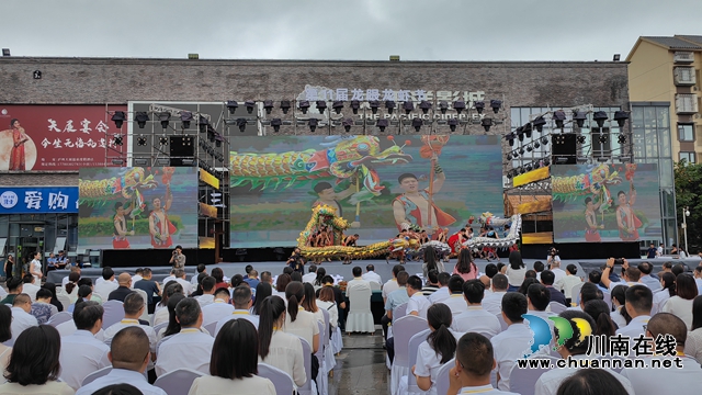 雨坛彩龙在开幕式上表演（曾佐然摄）.jpg