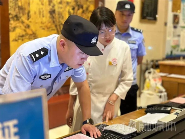 恶2.jpg