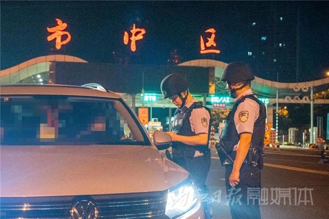 恶3.jpg