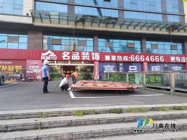 微信图片_20230913100521.jpg