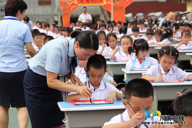 人字描红1.JPG