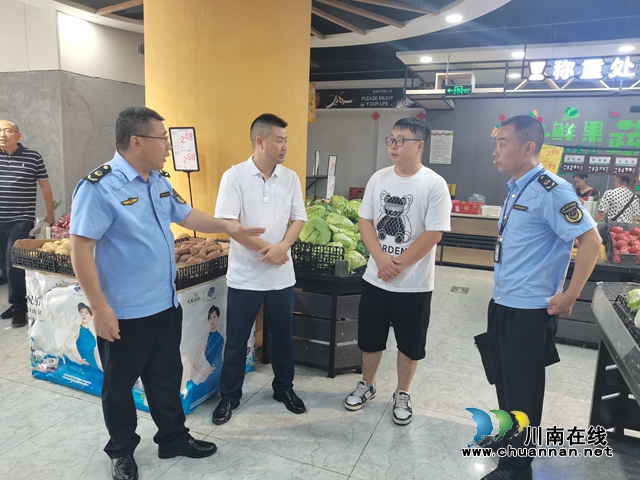 微信图片_20230913141411.jpg