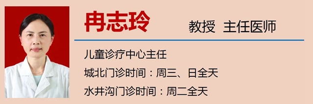 【警惕】五岁两兄妹双双蘑菇中毒,送进医院(图13) 微信图片_20230914093332.jpg