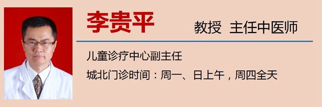 【警惕】五岁两兄妹双双蘑菇中毒,送进医院(图14) 微信图片_20230914093336.jpg