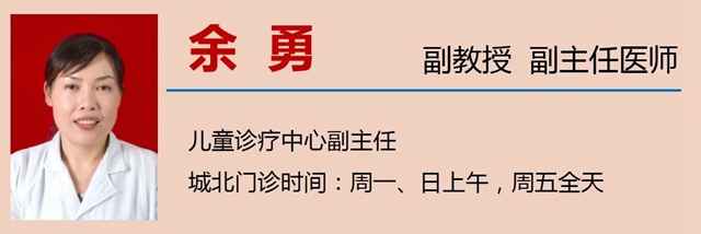 【警惕】五岁两兄妹双双蘑菇中毒,送进医院(图15) 微信图片_20230914093340.jpg