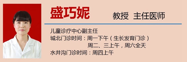 【警惕】五岁两兄妹双双蘑菇中毒,送进医院(图16) 微信图片_20230914093346.jpg