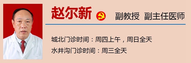 【警惕】五岁两兄妹双双蘑菇中毒,送进医院(图17) 微信图片_20230914093350.jpg